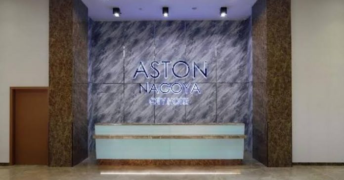 Promosi Menu Terbaru Shiso Restaurant di Lantai 1 ASTON Nagoya City Hotel