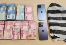 Kadinkes Kabupaten Kampar OTT, Memintai Uang ke Kepala Puskesmas Diduga Untuk Suap Polisi