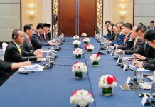 Presiden Jokowi Saksikan MoU Investasi Xinyi Glass Sebesar 11,6 miliar USD di Rempang Batam Presiden Jokowi Saksikan MoU Investasi Xinyi Glass