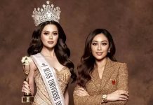 PT Capella Swastika Karya Pemegang Ajang Miss Universe Indonesia Resmi Dicabut PT Capella Swastika Karya Pemegang Resmi Ajang Miss Universe Indonesia Resmi Dicabut