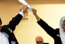 Di balik Kudeta Gur Dur dari PKB 2008 Dijawab Cak Imin Tahun 2023, Yenny Wahid Bereaksi Kudeta Gur Dur dari PKB 2008 Dijawab Cak Imin Tahun 2023