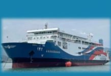 Dishub Kepri Akan Launcing Pelayaran Kapal Ro-ro Rute Jakarta, Batam, Belawan Dishub Kepri Akan Launcing Pelayaran Kapal Ro-ro Rute Jakarta, Batam, Belawan