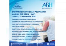 Info Gangguan Suplay Air Dampak Pekerjaan Pompa Intake di Instalasi Pengolahan Air Duriangkang Info Gangguan Suplay Air Dampak Pekerjaan Pompa Intake di Instalasi Pengolahan Air Duriangkang