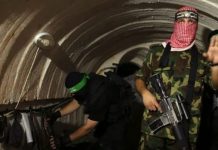 Gagal Meraih Tujuan: Fasilitas Canggih Hamas Bikin Israel Terkejut Gagal Meraih Tujuan: Fasilitas Canggih Hamas Bikin Israel Terkejut