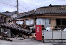 Dampak Gempa Jepang, Warga Provinsi Gangwon Korea Diminta Waspada Tsunami Gempa Jepang