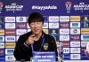 Hadapi Vietnam Malam Ini: Shin Tae-yong Ungkap Strategi Baru Timnas Indonesia Hadapi Vietnam Malam Ini: Shin Tae-yong Ungkap Strategi Baru
