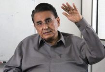 KPU Sahkan Hasil Rekapitulasi DPD RI Dapil Kepri: Dua Wajah Baru Terpilih KPU Sahkan Hasil Rekapitulasi DPD RI Dapil Kepri: Dua Wajah Baru Terpilih