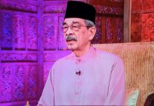 Pemerintah Malaysia Tetapkan Ramadhan 2024 Dimulai Selasa 12 Maret 2024 Pemerintah Malaysia Tetapkan Ramadhan 2024