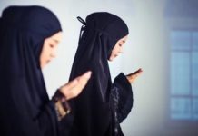 Tata Cara dan Niat Mandi Wajib Sebelum Puasa Ramadhan Tata Cara dan Niat Mandi Wajib Sebelum Puasa Ramadhan