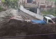 Banjir Lahar Gunung Marapi Landa Agam, Sumatera Barat: Akses Terputus dan Tim BPBD Turun ke Lokasi Banjir Lahar Gunung Marapi Landa Agam, Sumatera Barat: Akses Terputus dan Tim BPBD Turun ke Lokasi