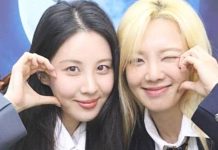 Pelanggaran Izin Tinggal: Artis KPop Hyoyeon SNSD dan Dita Karang Ditahan oleh Imigrasi Bali Pelanggaran Izin Tinggal: Artis KPop Hyoyeon SNSD dan Dita Karang Ditahan oleh Imigrasi Bali