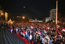 Semangat Merah Putih: Nobar Kapolda Kepri Bersama Masyarakat untuk Dukung Timnas U-23 Indonesia Semangat Merah Putih: Nobar Kapolda Kepri Bersama Masyarakat untuk Dukung Timnas U-23 Indonesia