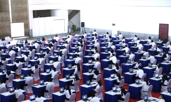 Kemenag Rekrut 110.553 Calon ASN 2024, Rekor Terbanyak Sepanjang Sejarah Kemenag Rekrut 110.553 Calon ASN 2024, Rekor Terbanyak Sepanjang Sejarah