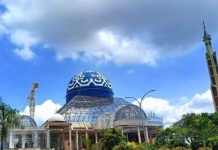 Penyelesaian Revitalisasi Masjid Agung Batam Center Molor dari Rencana, Wali Kota Rudi: Kendala Material Penyelesaian Revitalisasi Masjid Agung Batam Center Molor dari Rencana, Wali Kota Rudi: Kendala Material