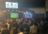 Semangat Nobar KKR Tanjungpinang Tak Luntur Meski Indonesia Kalah Semangat Nobar KKR Tanjungpinang Tak Luntur Meski Indonesia Kalah