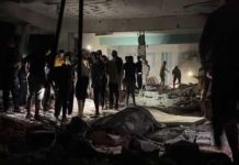 Tragedi Sekolah PBB di Gaza: Sedikitnya 32 Orang Tewas Akibat Serangan Udara Israel Tragedi Sekolah PBB di Gaza: Sedikitnya 32 Orang Tewas Akibat Serangan Udara Israel