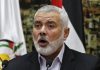 Tewaskan Pemimpin Hamas Ismail Haniyeh di Iran, Israel vs Hamas Perang Terbuka di Yerusalem