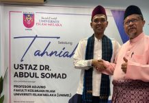 Ustadz Abdul Somad Dilantik Sebagai Profesor Adjung di Universitas Islam Melaka Ustadz Abdul Somad Dilantik Sebagai Profesor Adjung di Universitas Islam Melaka