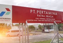 Pertamina Tegaskan Tidak Ada Pengoplosan BBM Pertamax, Kualitas Sesuai Standar PT.Pertamina Patra niaga di jalan datok Kaya Wan Muhamad Benteng Kota Ranai Kabupaten Natuna Provinsi Kepri