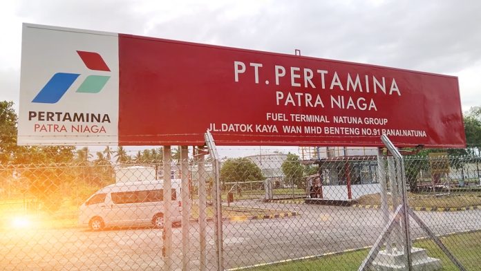 PT.Pertamina Patra niaga di jalan datok Kaya Wan Muhamad Benteng Kota Ranai Kabupaten Natuna Provinsi Kepri