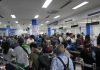 Terminal Ferry Internasional Batam Center Berjalan Normal, PT Metro Nusantara Bahari Uji Coba Sistem Parkir Otomatis Terminal Ferry Internasional Batam Center Berjalan Normal, PT Metro Nusantara Bahari Uji Coba Sistem Parkir Otomatis