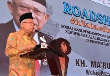 Minta Maaf, Ma’ruf Amin Pamit sebagai Wakil Presiden Minta Maaf, Ma'ruf Amin Pamit sebagai Wakil Presiden