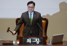 Presiden Yoon Suk Yeol Dilengserkan, PM Han Duck-soo Jadi Presiden Sementara Korsel Presiden Korea Yoon Suk Yeol Dilengserkan