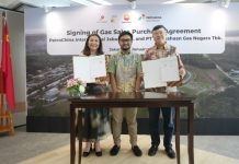 PGN dapat Pasokan Gas 4.651 BBTU dari PetroChina Blok Jabung PGN dapat Pasokan Gas 4.651 BBTU dari PetroChina Blok Jabung