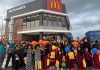 Gerai McDonald’s ke-4 Batam Resmi Dibuka di Tanjung Uncang Gerai McDonald’s ke-4 Batam Resmi Dibuka di Tanjung Uncang