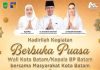 Wali Kota Batam Amsakar Achmad Undang Masyarakat Berbuka Bersama Sabtu 8 Maret 2025 Wali Kota Batam atau Kepala BP Batam, Amsakar Achmad melalui Sekretaris Daerah Kota Batam, Jefridin, M.Pd. mengundang masyarakat Kota Batam untuk buka bersama
