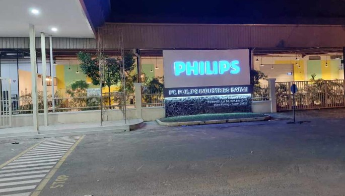 Info Lowongan Kerja di PT Philips Industries Batam Info Lowongan Kerja di PT Philips Industries Batam