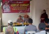 Jumat Curhat, Tukang Parkir Keluhkan Banyak Masyarakat Tidak Membayar Parkir Jumat Curhat, Tukang Parkir Keluhkan Banyak Masyarakat Tidak Membayar Parkir