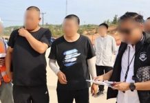 Operasi Wira Waspada Imigrasi Batam Amankan 24 WNA Langgar Izin Tinggal Operasi Wira Waspada Imigrasi Batam Amankan 24 WNA Langgar Izin Tinggal