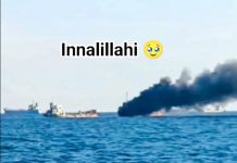 Kebakaran Kapal Tanker Singapura: ABK WNI Tewas, Proses Repatriasi Dijalankan Foto istimewa, kebakaran kapal tanker MT 108 di perairan Malaysia.