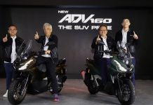Hadir dengan Tampilan Baru, Honda ADV160 Siap Meluncur di Batam Hadir dengan Tampilan Baru, Honda ADV160 Siap Meluncur di Batam