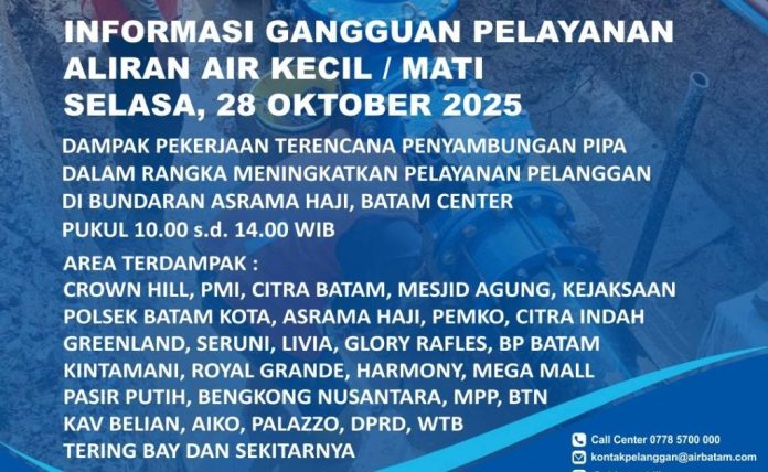 Asrama Haji Batam Center