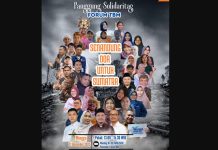 Misi Kemanusiaan Forum TBM untuk Korban Banjir Sumatera Misi Kemanusiaan Forum TBM untuk Korban Banjir Sumatera