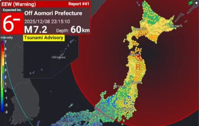 Gempa Dahsyat Berkekuatan 7,6 SR Guncang Aomori Jepang