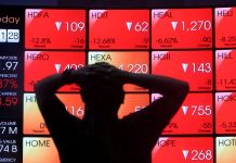 Menko Airlangga Ungkap Polisi Bakal Turun Tangan Berantas Saham Gorengan saham gorengan