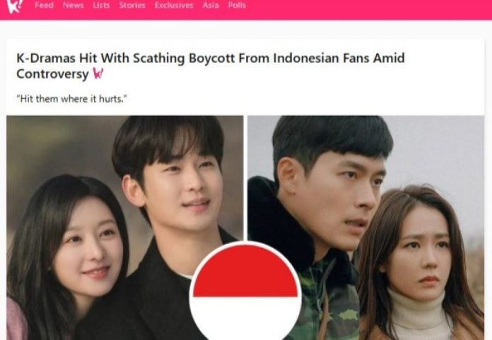 Cyberwar KNetz vs SEAblings