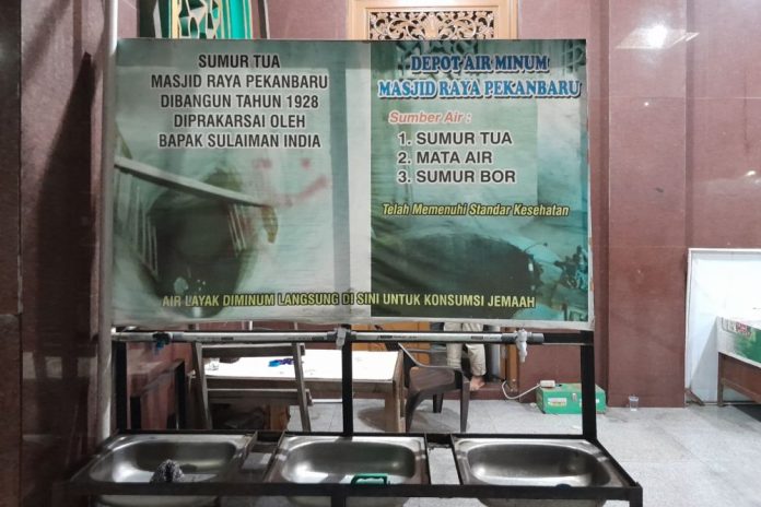 Masjid Raya Senapelan Riau