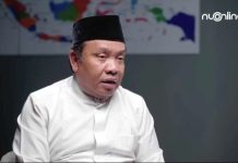 Alasan Nahdlatul Ulama Konsisten Tentunkan Awal Ramadhan dengan Rukyatul Hilal Alasan Nahdlatul Ulama Konsisten Tentunkan Awal Ramadhan dengan Rukyatul Hilal