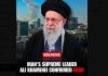 Ayatollah Ali Khamenei Dilaporkan Tewas dalam Serangan Gabungan Israel–AS Ali Khamenei Tewas