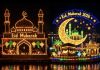 44 Peserta Ramaikan Lomba Lampu Hias Eid Mubarak 2026 di Karimun