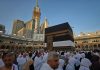 SISKOPATUH Catat 58.873 Jemaah Umrah Indonesia Masih Berada di Arab Saudi Jemaah Umrah di Makkah Arab Saudi