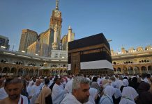 SISKOPATUH Catat 58.873 Jemaah Umrah Indonesia Masih Berada di Arab Saudi Jemaah Umrah di Makkah Arab Saudi