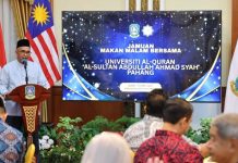 Akademisi Universiti Al-Qur’an SAAS Pahang Malaysia Terkesima Manuskrip Pulau Penyengat Akademisi Universiti Al-Qur’an SAAS Pahang Malaysia
