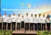 Konsolidasi Kadin Batam, Amsakar Dorong Sinergi Usaha Perkuat Investasi Konsolidasi Kadin Batam, Amsakar Dorong Sinergi Usaha Perkuat Investasi