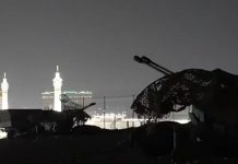 Pemerintah Arab Saudi Publikasi Video Sistem Pertahanan Udara Diduga untuk Antisipasi Gagalnya Perundingan Amerika-Iran Pemerintah Arab Saudi Publikasi Video Sistem Pertahanan Udara Diduga untuk Antisipasi Gagalnya Perundingan Amerika-Iran