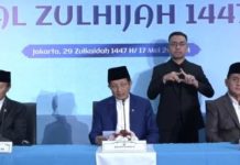 Pemerintah Resmi Tetapkan Idul Adha 1447 Hijriah Jatuh pada 27 Mei 2026 Pemerintah Resmi Tetapkan Idul Adha 1447 Hijriah Jatuh pada 27 Mei 2026